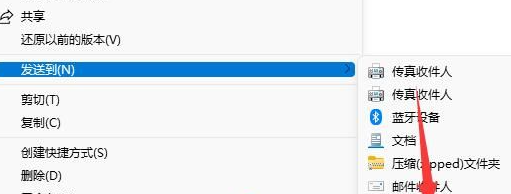 系统之家 Win10 LTSC X64 适度精简版 V2023