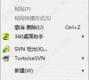 win7电脑怎么设置动态壁纸?win7电脑动态主题壁纸设置方法