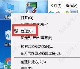 win7主题变成经典换不回来怎么改？win7主题变成经典模式的解决方法