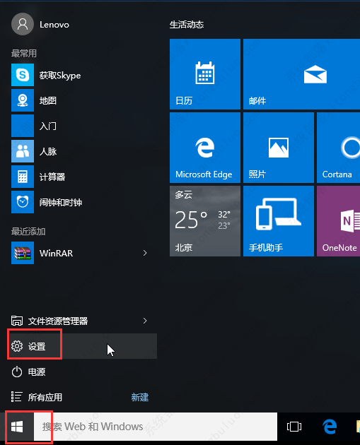 win10安全模式怎么卸载显卡驱动？完整的操作步骤来了！