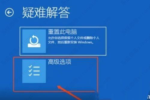 win10密码突然不正确了怎么办？