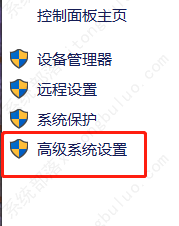 win10cmd不是内部或外部命令解决方法