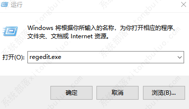 怎样阻止Win10更新成Win11（阻止Win10自动更新）