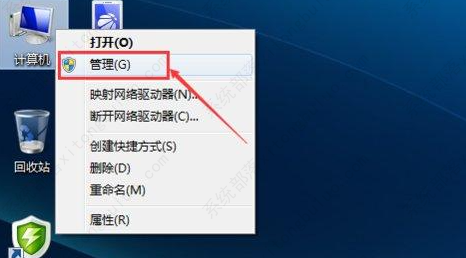 Win7无法连接到无线网络解决方法