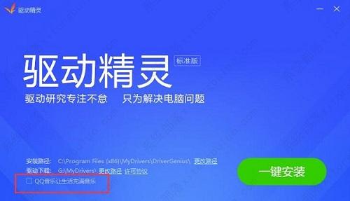 win10usb驱动怎么安装？详细usb驱动安装方法介绍