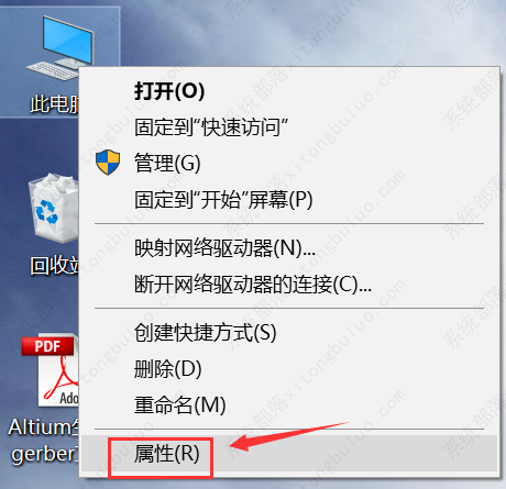 Win10usb键盘无法使用如何解决？