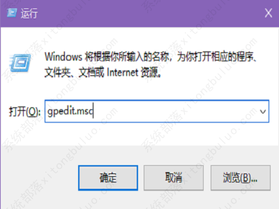 Win7不能移动文件夹的解决方法