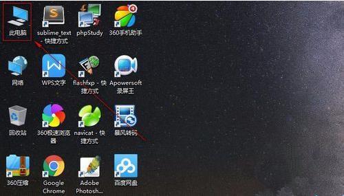 Win10系统怎么选择网络适配器？