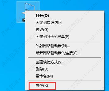 完美解决Win10闪退提示out of memory的办法