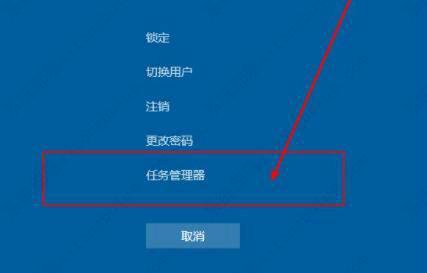 win11鼠标能动但是无法点击怎么办？