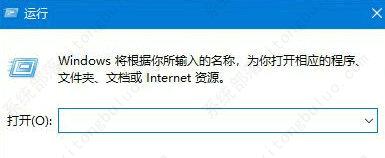 win10删除文件刷新才会消失怎么办？