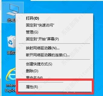 win10安装.net framework 3.5失败怎么办？