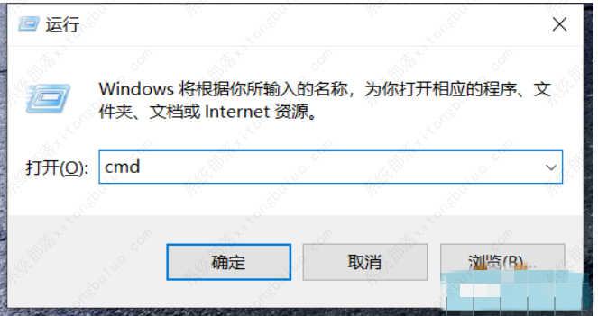 Win10系统查看wifi密码的方法教程