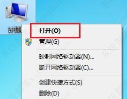 win7开始菜单不见了解决方法