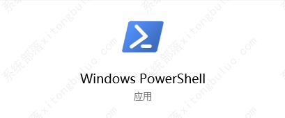 win10电脑如何获取ipv6地址？win10获取ipv6地址过程