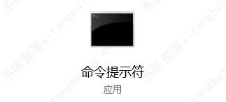 win10安装net35不成功怎么办？win10安装不上net35解决办法