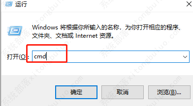 Win7无线网络设置初始化教程