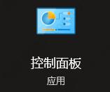 win10局域网共享发生错误怎么办？win10共享网络错误的解决方法