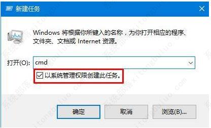 win10任务栏卡死非常频繁怎么办？