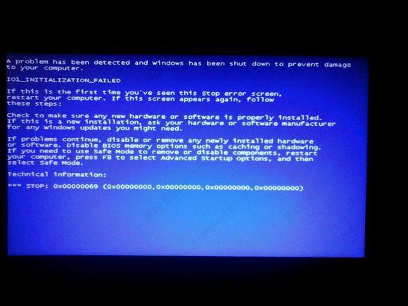 Win7开机出现0x00000069蓝屏怎么回事？