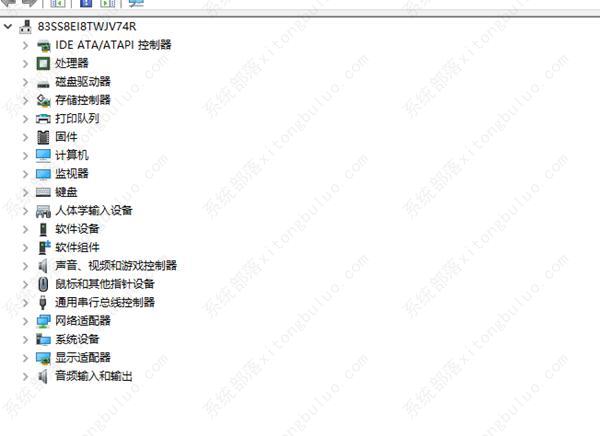 刚重装的win7系统没有驱动怎么办？