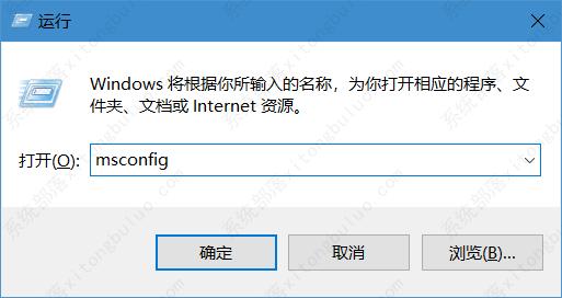 win10删除文件失败文件被其他程序占用怎么办？