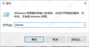 win10电脑上的edge浏览器上不去怎么回事？