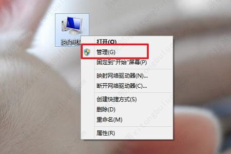 win10死机错误日志查询教程