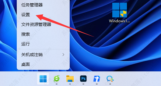 win11重置网络后无wifi怎么办？win11重置网络后wifi不见了怎么恢复