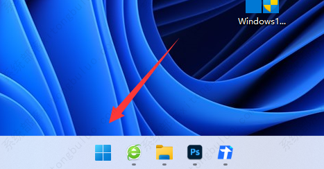 win11怎么切换用户账户登录?