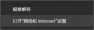 win10如何设置多个IP地址？电脑添加多个ip地址的方法教程