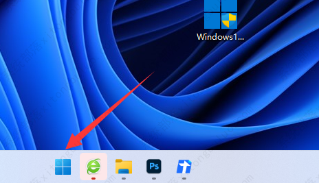 win11微软账户怎么退出登录?win11微软账户退出方法