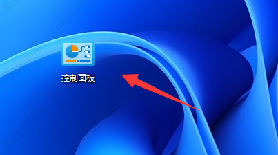 win11任务栏图标重叠一起了怎么办分开？