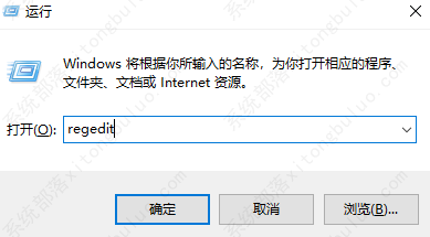 Win7无线网络设置不见了怎么办？