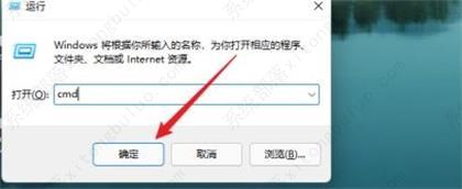 win11怎么都去不掉开机密码怎么办？