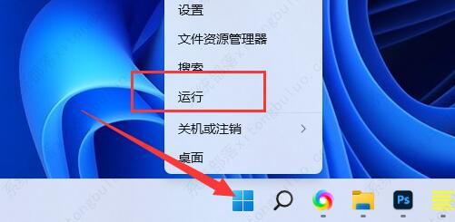 win11重置网络后wifi不见了怎么办？win11网络重置怎么恢复wifi？