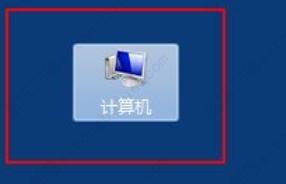 win7驱动文件夹在哪里？win7驱动文件夹位置介绍