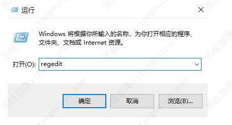 win11微信文件拉不进文件夹怎么办？