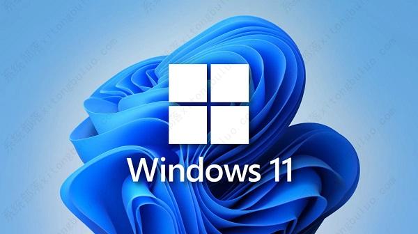 win11vbs有什么用？win11vbs要怎么关闭？