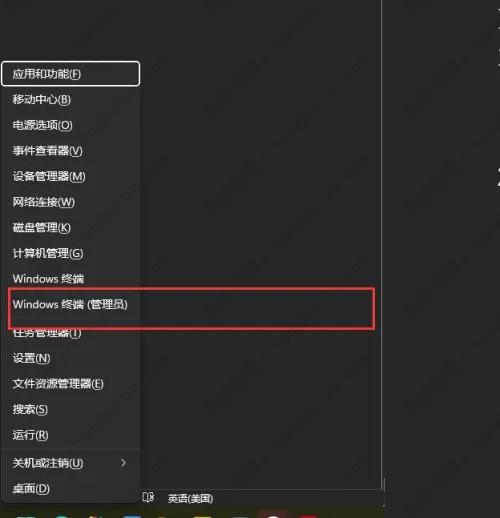 hiberfil.sys是什么文件？看看Win7系统如何删除hiberfil.sys的办法