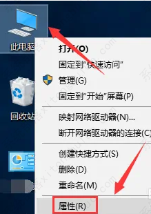 win10怎么调节电脑屏幕亮度？