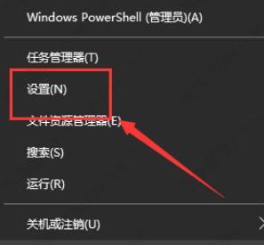 window10自动更新设置在哪？win10自动更新怎么开启