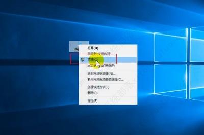 win10usb接口无法识别设备怎么解决？