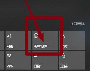 win10截图保存在哪里？win10电脑截屏在哪里找图片