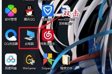 win10系统下载路径怎么设置？win10系统下载路径设置方法