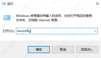 win10系统任务栏和窗口假死怎么解决？两种方法教给你！