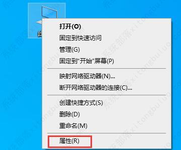 win10闪退显示outofmemory的解决方法