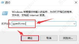 win10共享硬盘没有权限访问的解决方法