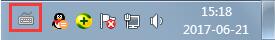 Win7语言栏如何更换输入法？