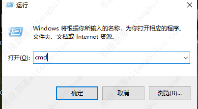 如何修复Win7启动引导？